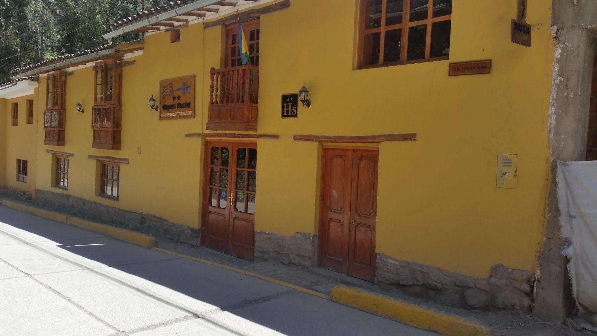 Wayras Hostal Ollantaytambo Esterno foto